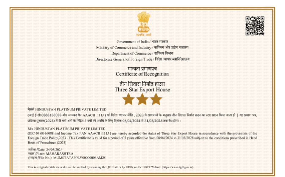 three-star-certificates