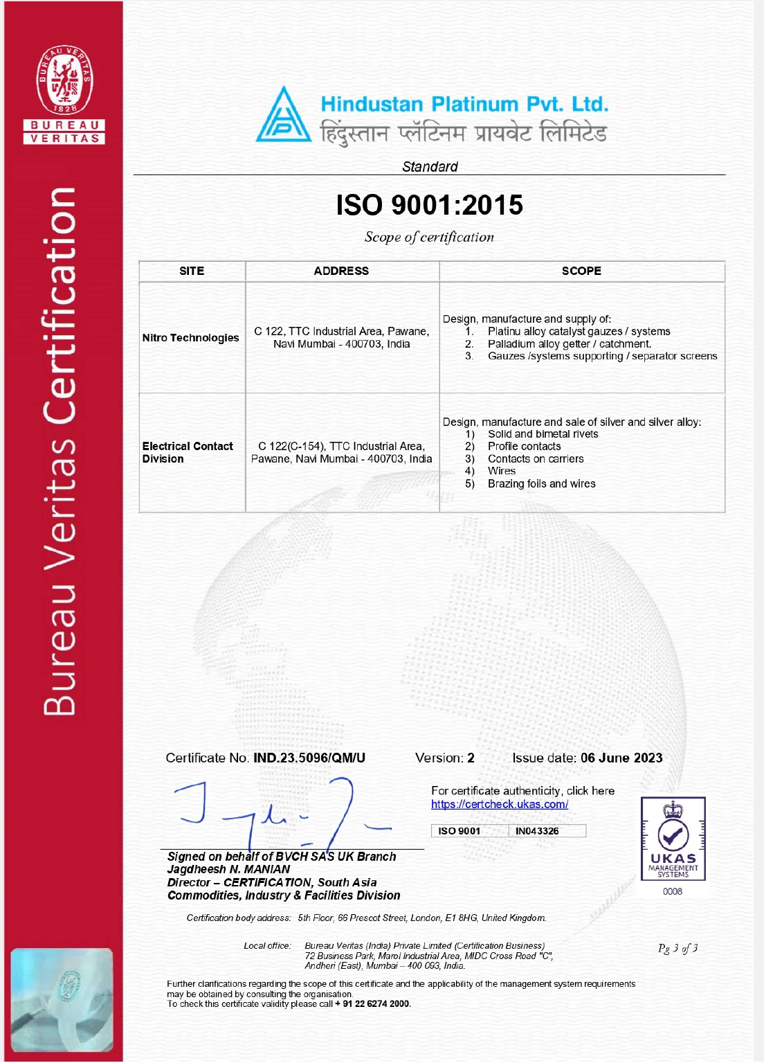 ISO_CERTIFICATE (1)