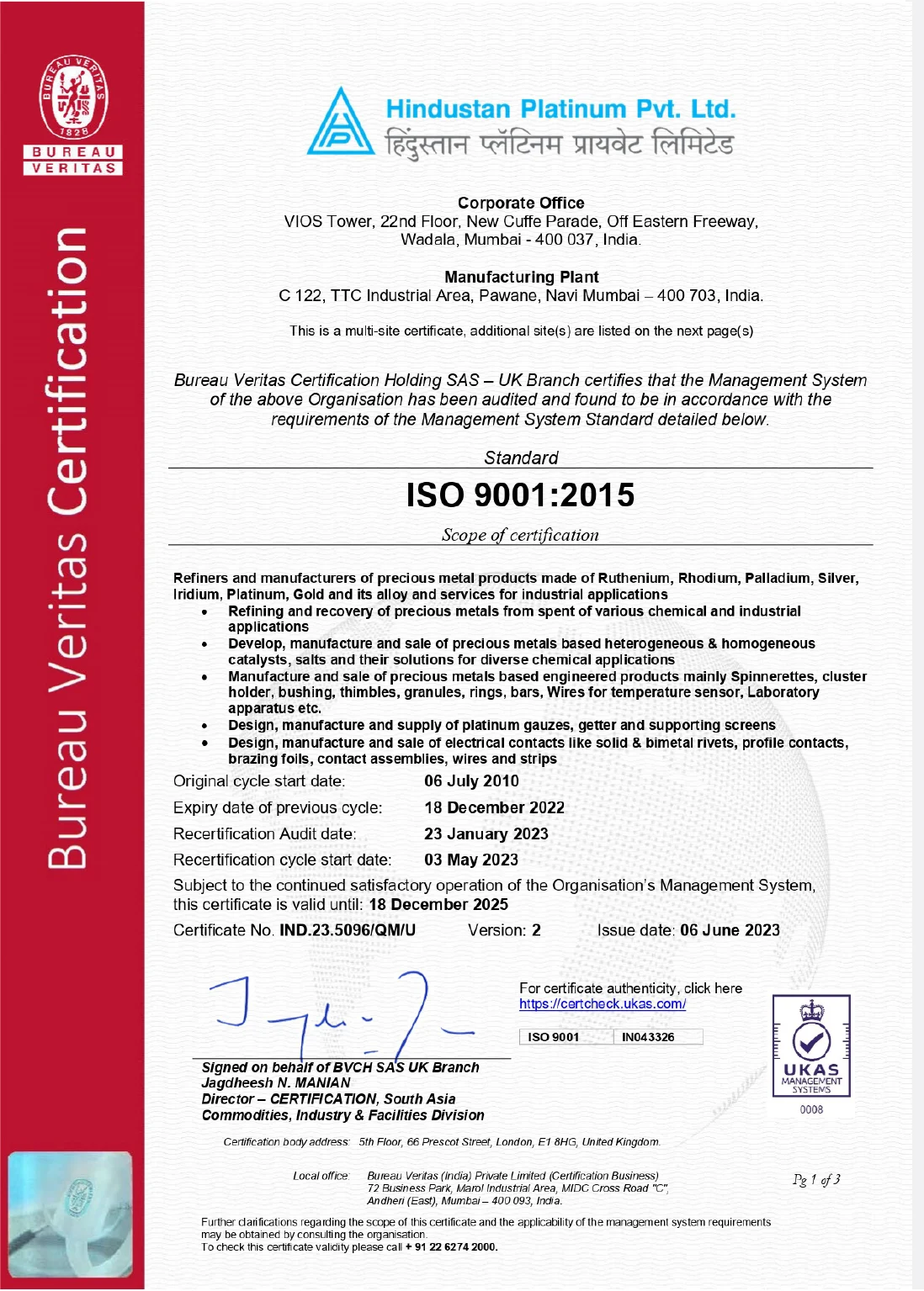 ISO_CERTIFICATE